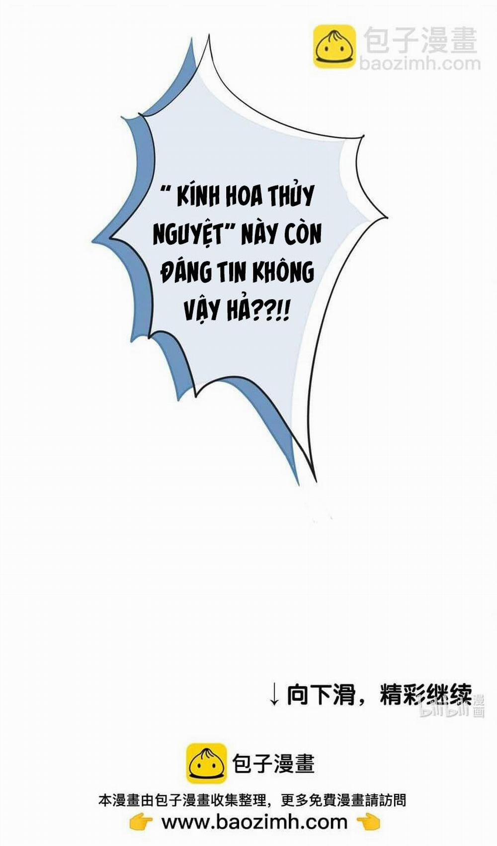 Nam Chủ Sao Lại Quyến Rũ Ta 1 trang 29