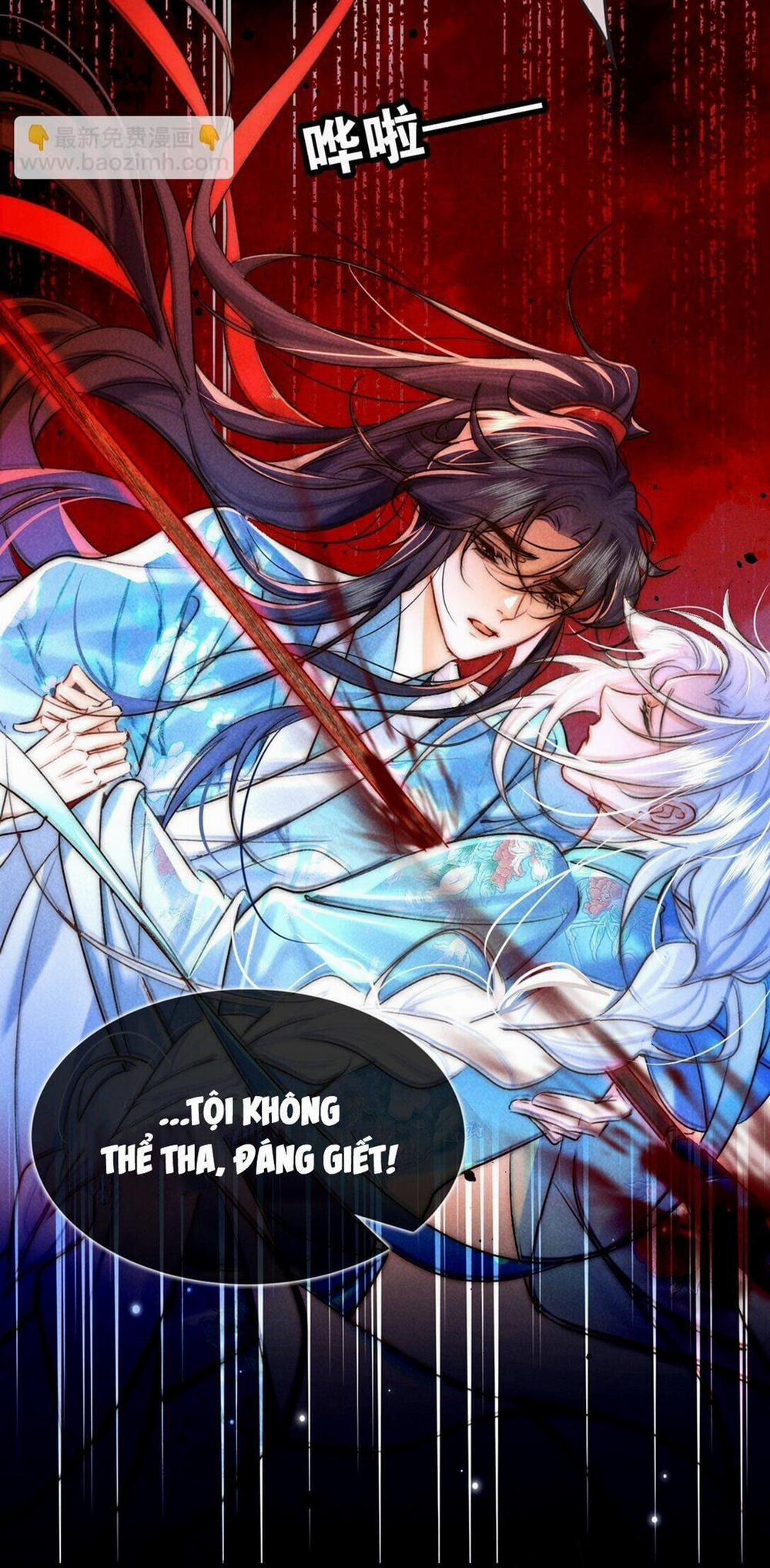 Nam Chủ Sao Lại Quyến Rũ Ta 11 trang 14