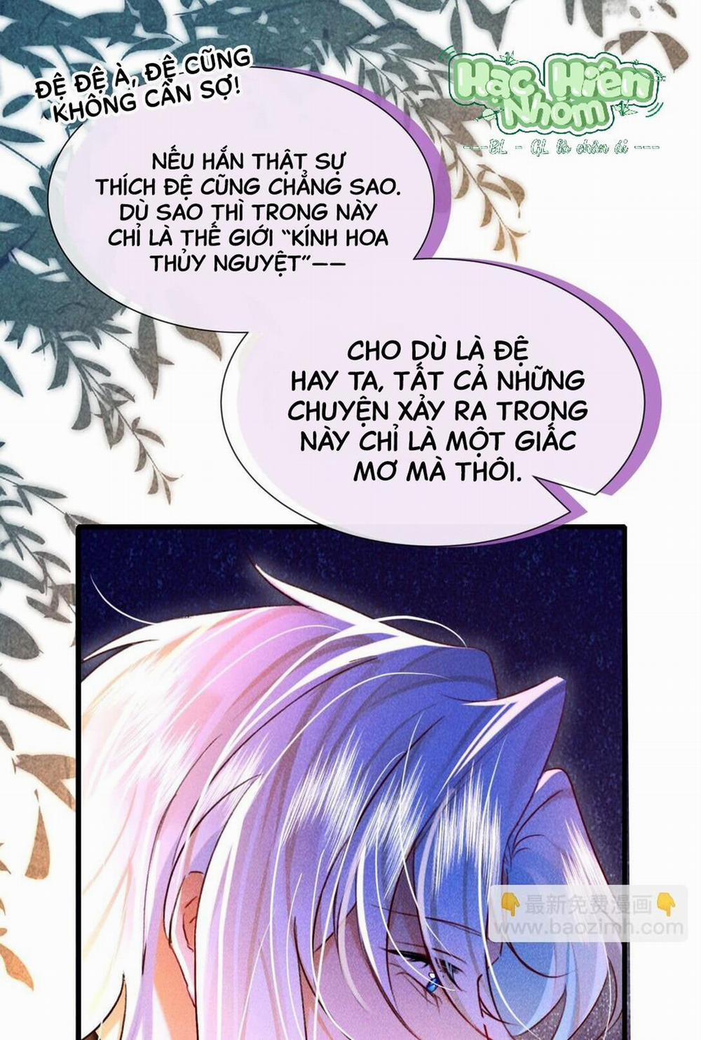 Nam Chủ Sao Lại Quyến Rũ Ta 11 trang 28