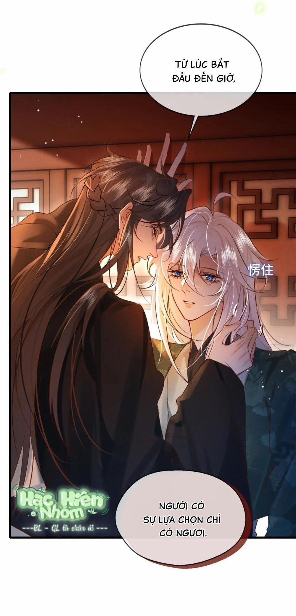 Nam Chủ Sao Lại Quyến Rũ Ta 12 trang 12