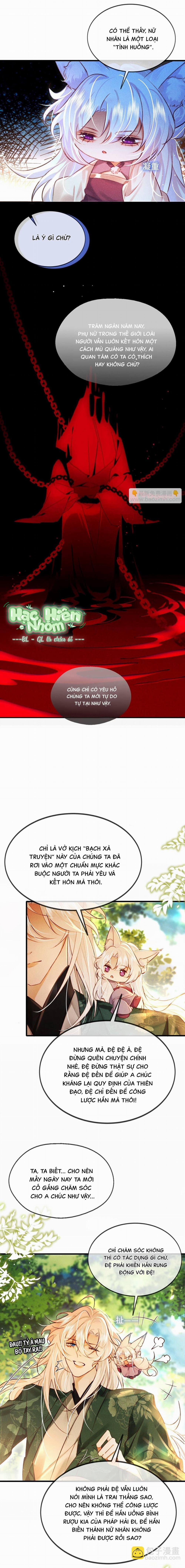 Nam Chủ Sao Lại Quyến Rũ Ta 13 trang 10