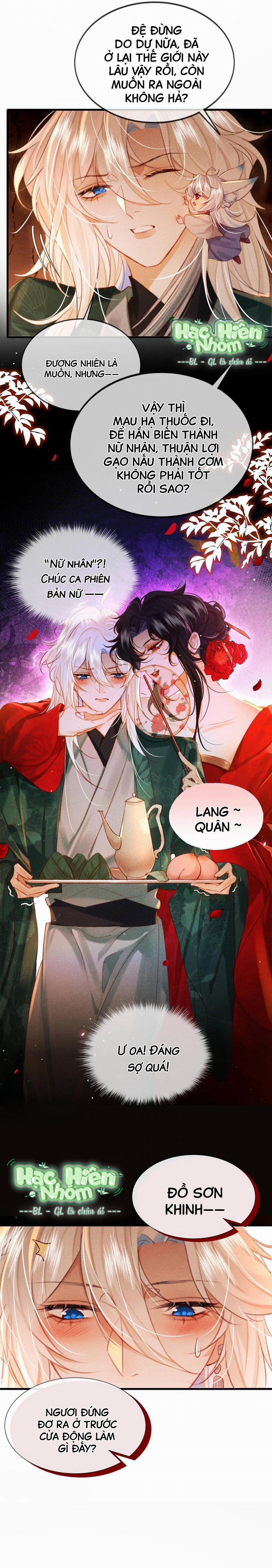 Nam Chủ Sao Lại Quyến Rũ Ta 14 trang 7