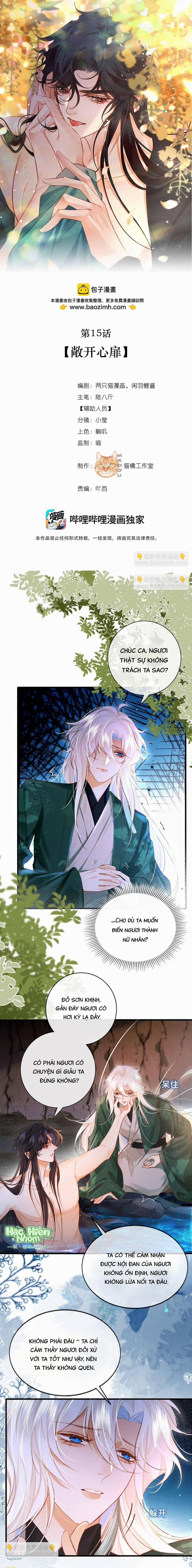 Nam Chủ Sao Lại Quyến Rũ Ta 15 trang 1