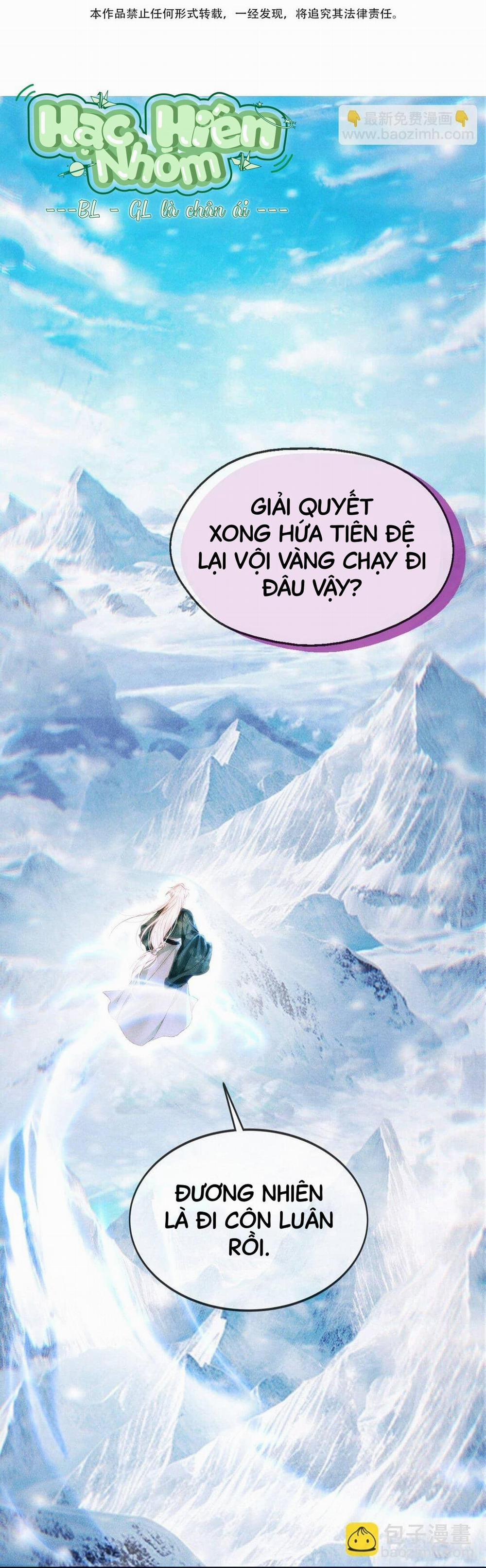 Nam Chủ Sao Lại Quyến Rũ Ta 16 Hachiennhom trang 15