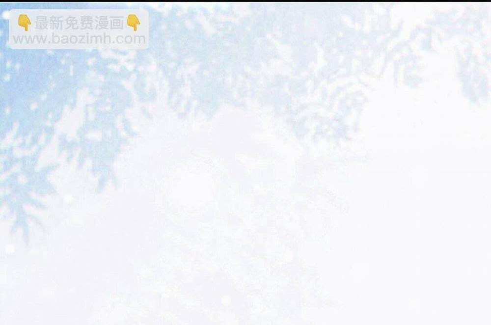 Nam Chủ Sao Lại Quyến Rũ Ta 16 trang 18