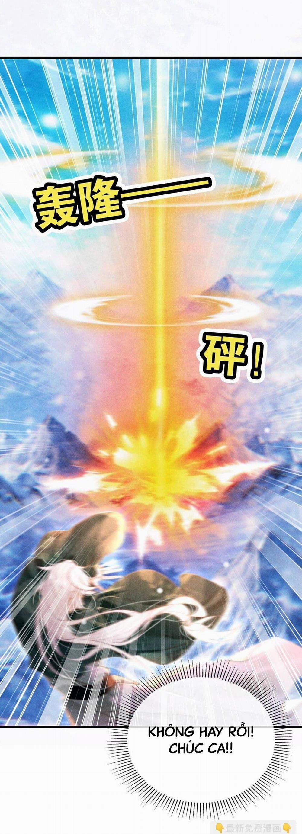 Nam Chủ Sao Lại Quyến Rũ Ta 16 trang 19