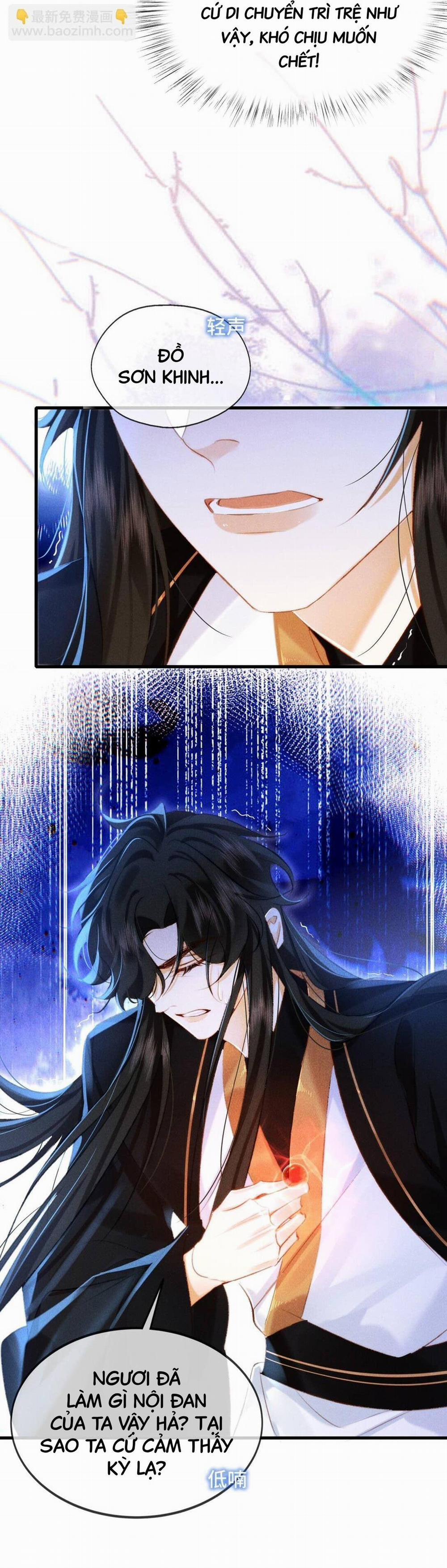 Nam Chủ Sao Lại Quyến Rũ Ta 17 trang 23