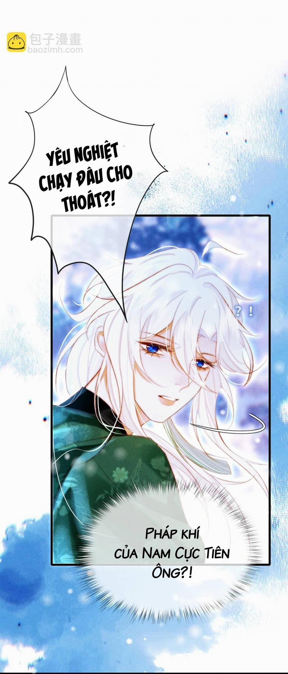 Nam Chủ Sao Lại Quyến Rũ Ta 17 trang 24