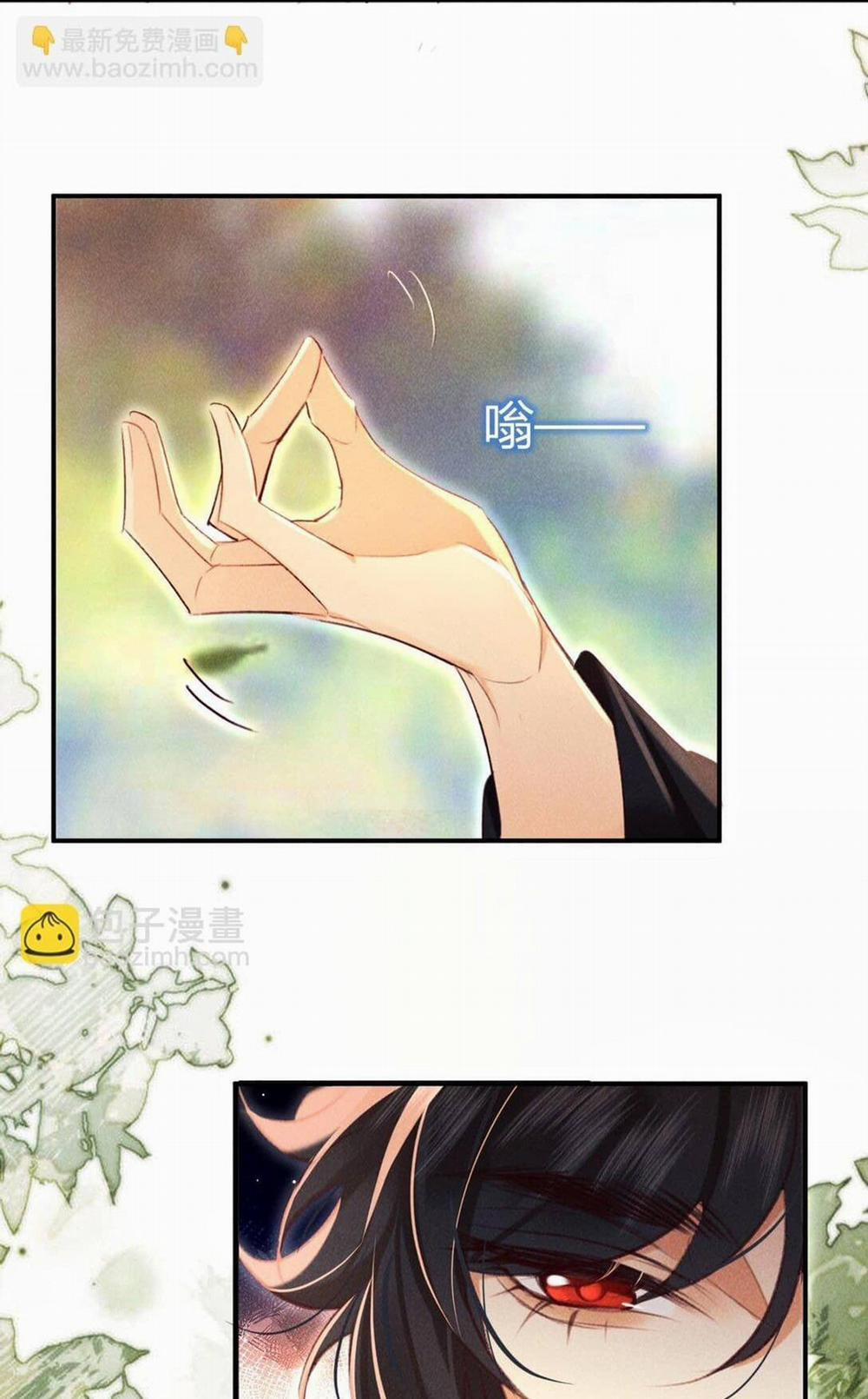 Nam Chủ Sao Lại Quyến Rũ Ta 18 trang 32