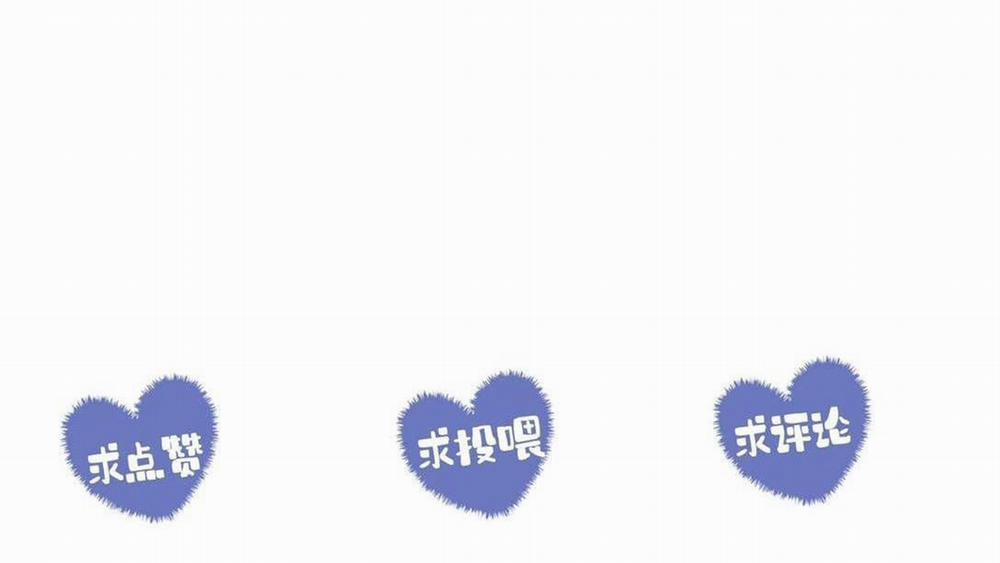 Nam Chủ Sao Lại Quyến Rũ Ta 19 trang 41