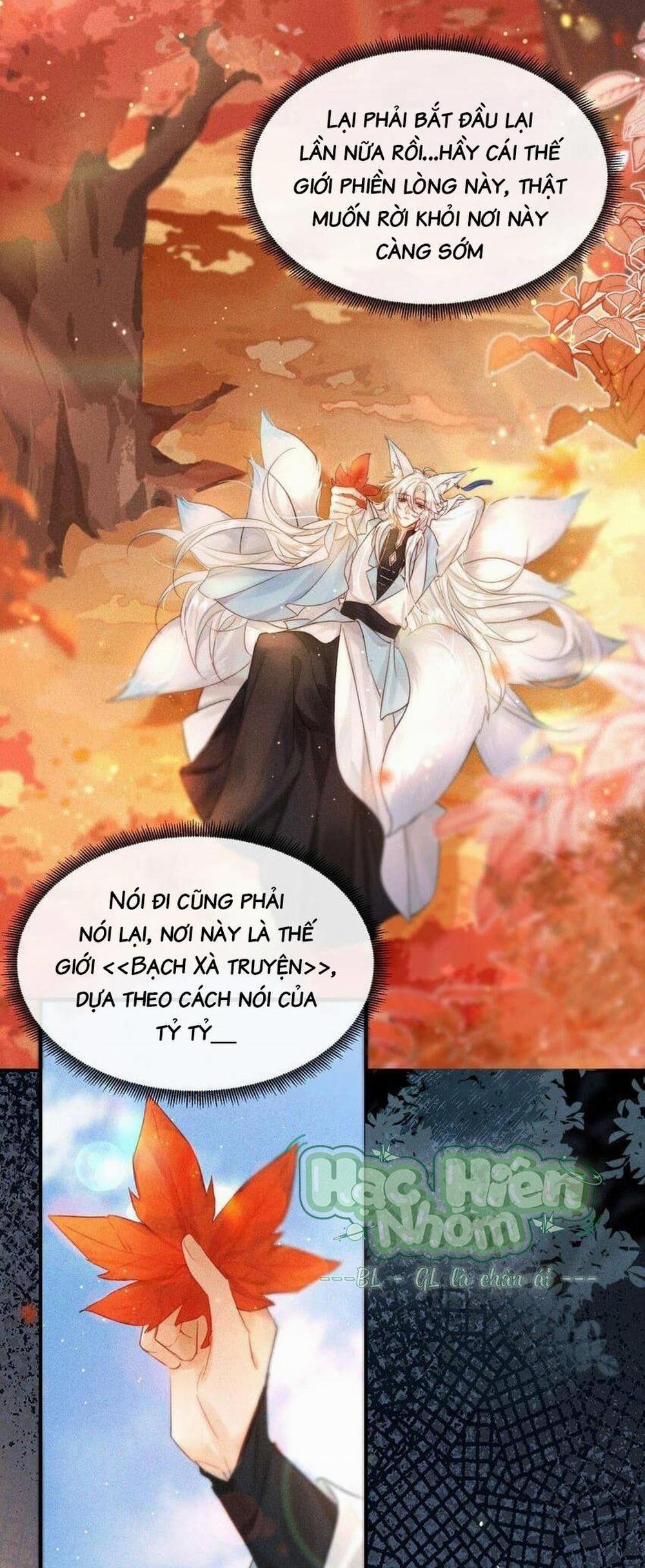 Nam Chủ Sao Lại Quyến Rũ Ta 2 trang 6