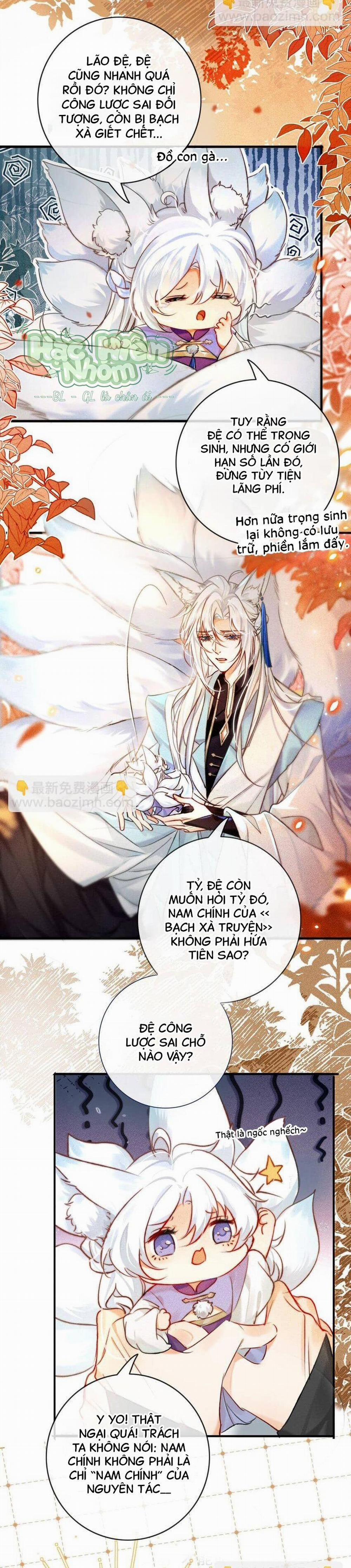 Nam Chủ Sao Lại Quyến Rũ Ta 2 trang 9