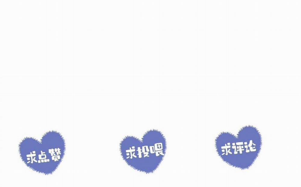 Nam Chủ Sao Lại Quyến Rũ Ta 20 trang 37