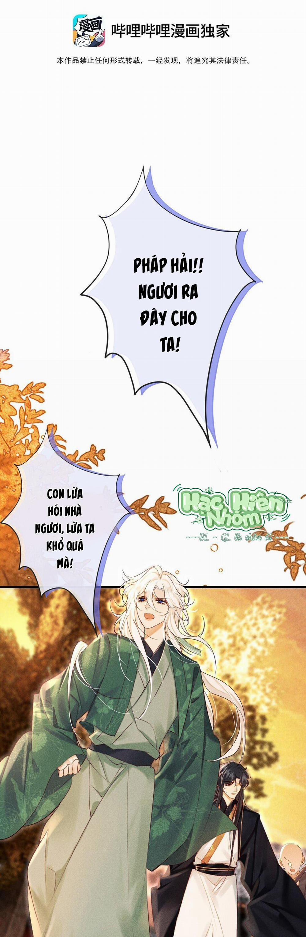 Nam Chủ Sao Lại Quyến Rũ Ta 20 trang 4