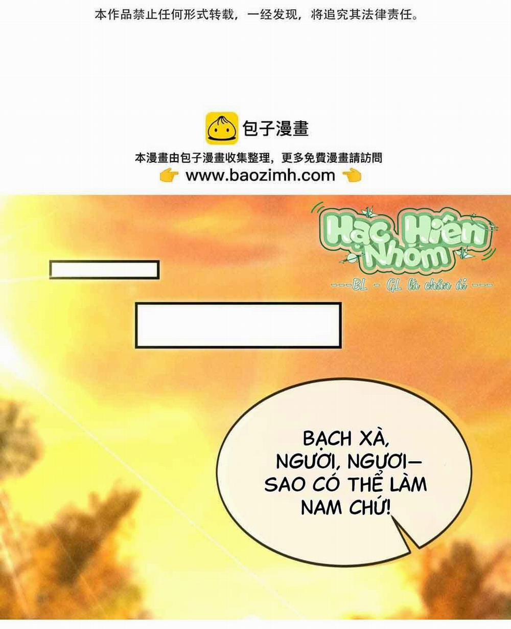 Nam Chủ Sao Lại Quyến Rũ Ta 21 Hachiennhom trang 10