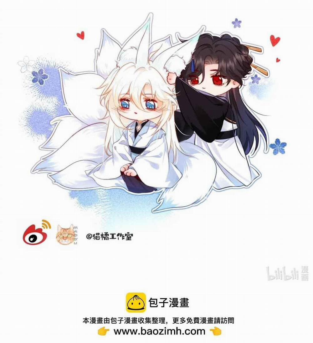 Nam Chủ Sao Lại Quyến Rũ Ta 21 Hachiennhom trang 39