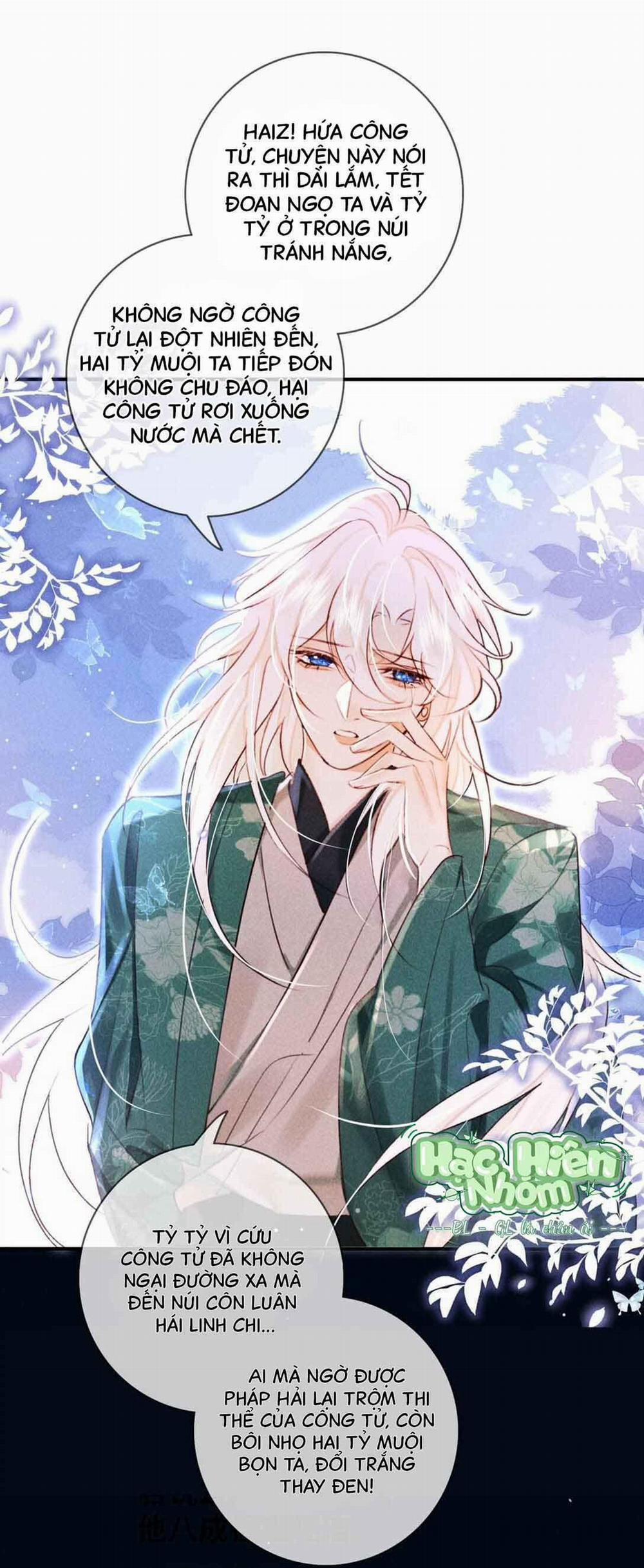 Nam Chủ Sao Lại Quyến Rũ Ta 21 trang 1