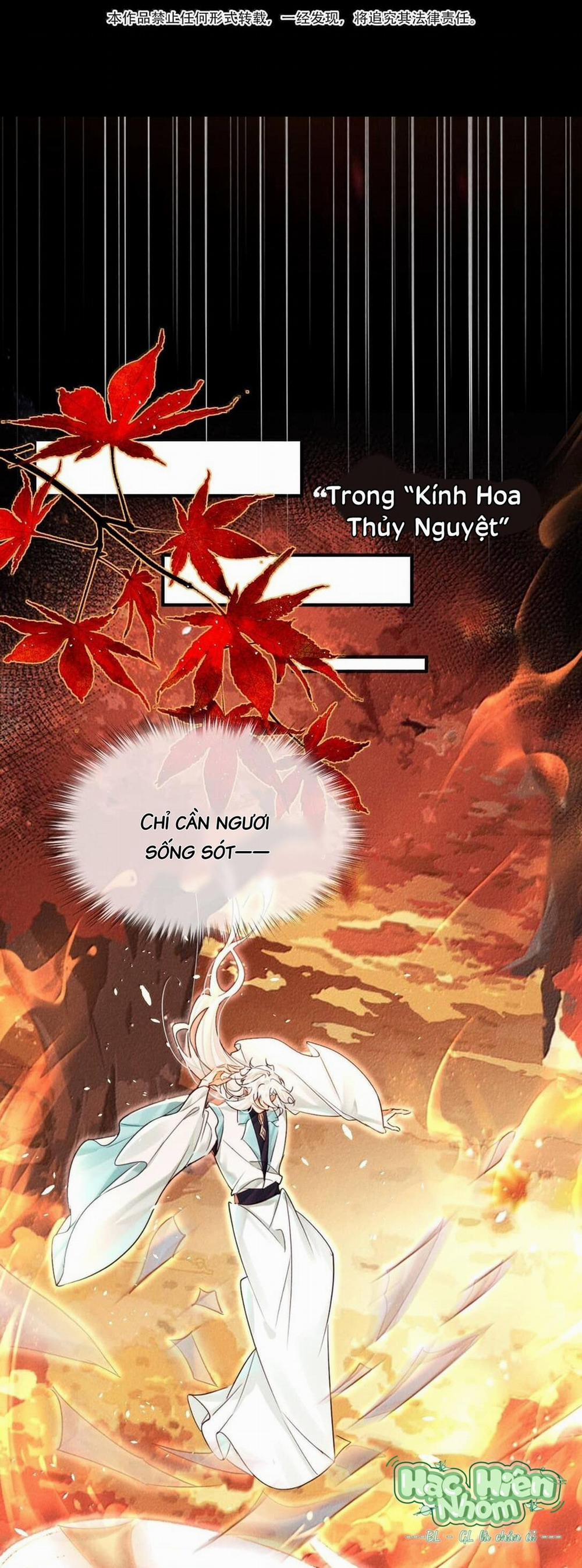 Nam Chủ Sao Lại Quyến Rũ Ta 22 Hachiennhom trang 16