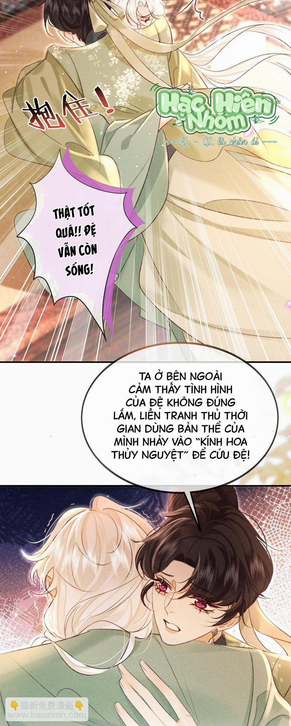 Nam Chủ Sao Lại Quyến Rũ Ta 23 Hachiennhom trang 26