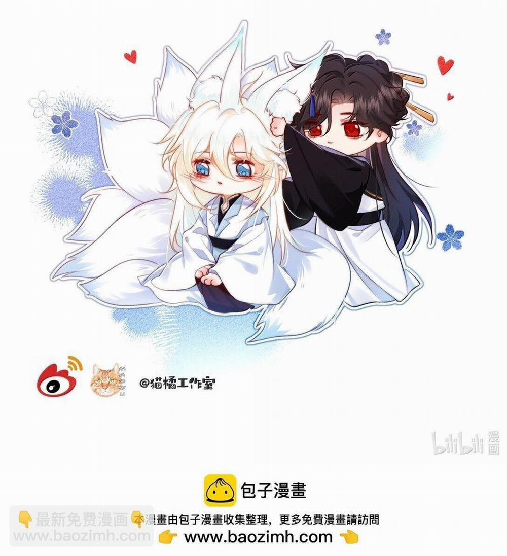 Nam Chủ Sao Lại Quyến Rũ Ta 24 Hachiennhom trang 26