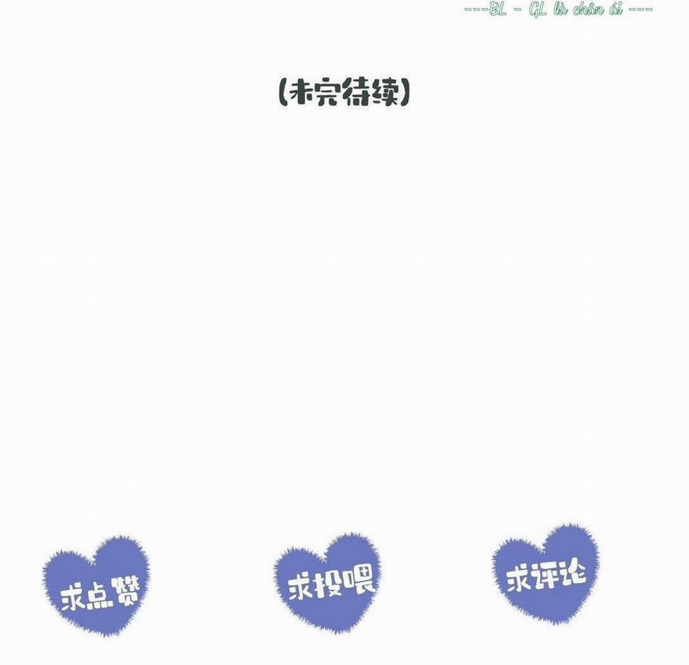 Nam Chủ Sao Lại Quyến Rũ Ta 25 hachiennhom trang 30