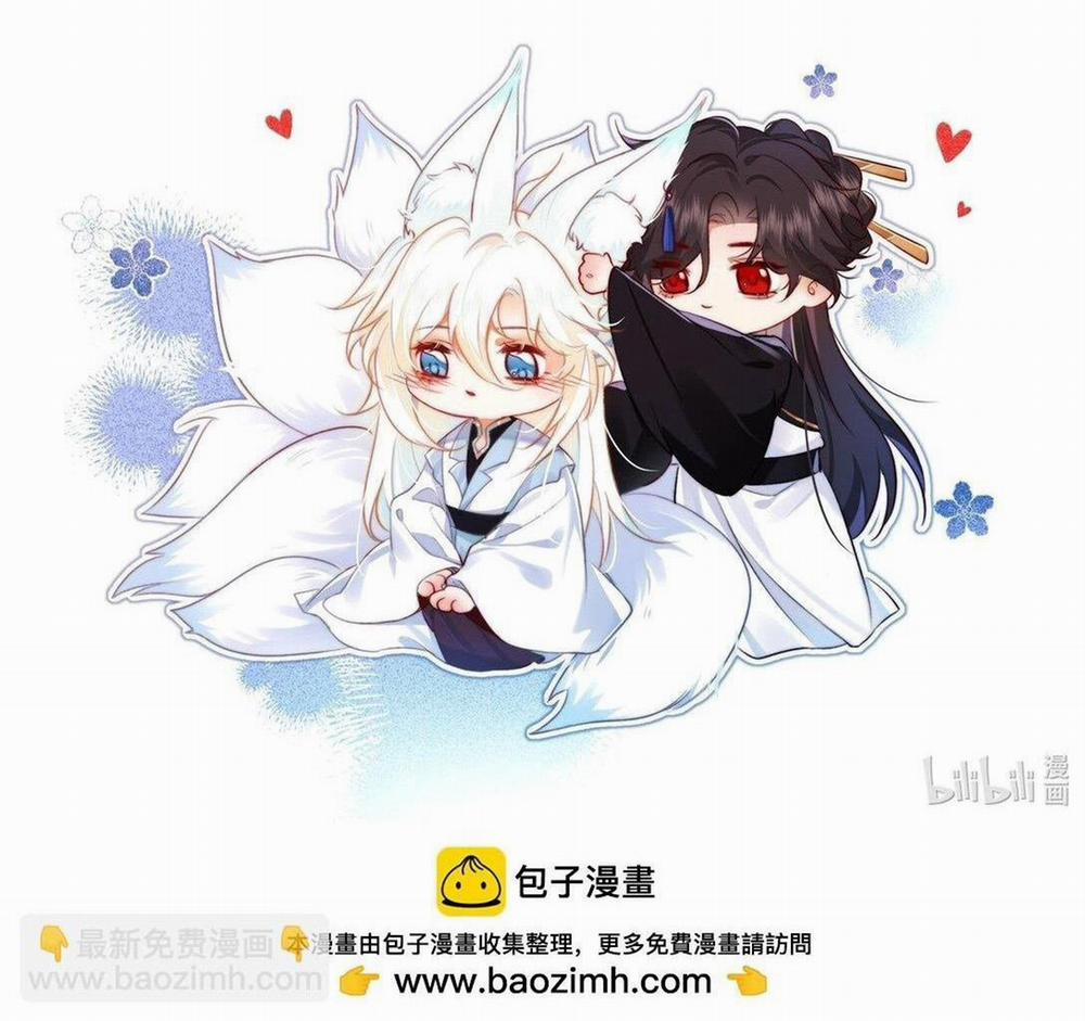 Nam Chủ Sao Lại Quyến Rũ Ta 25 hachiennhom trang 31