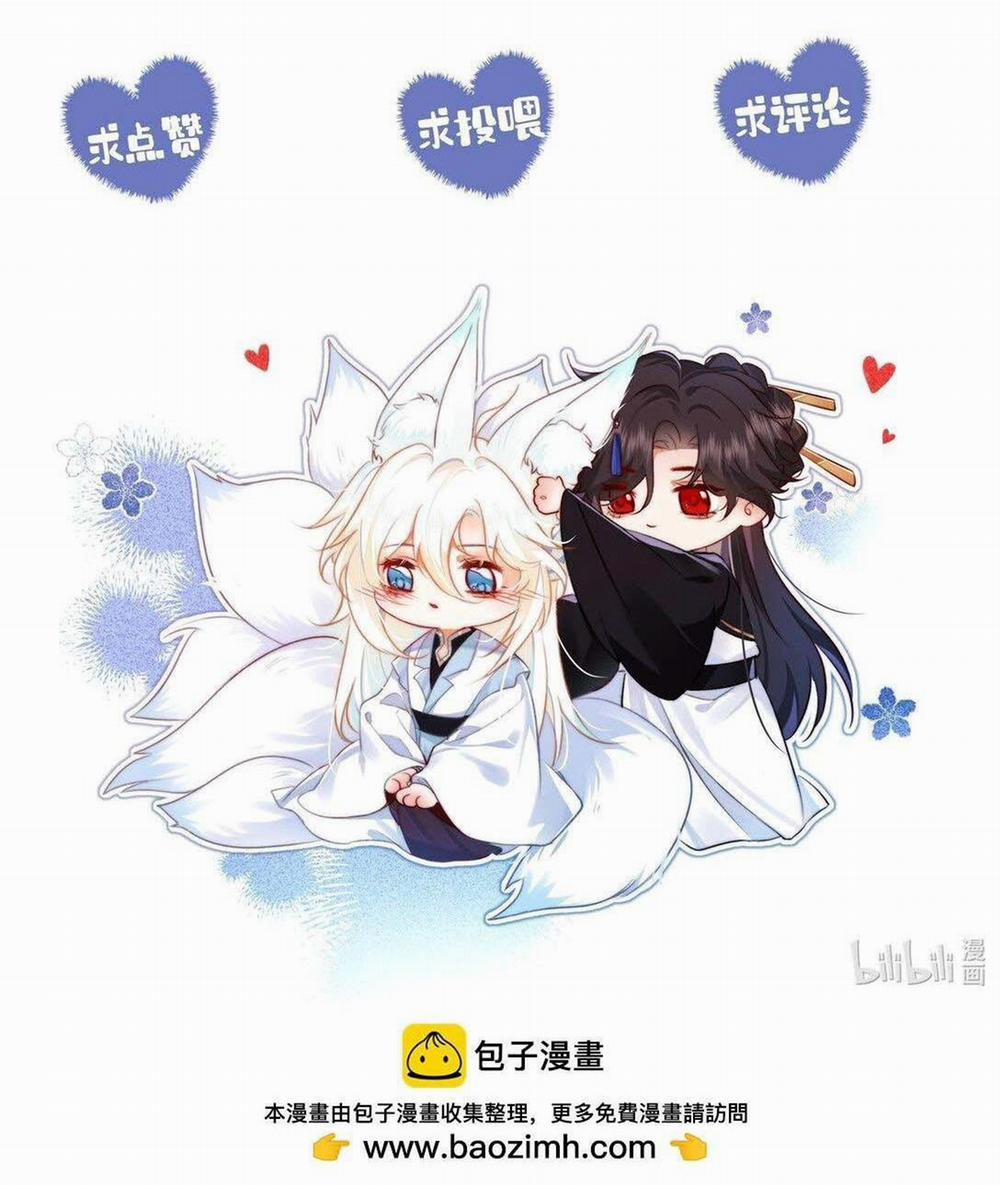 Nam Chủ Sao Lại Quyến Rũ Ta 30 hạchiennhom trang 34