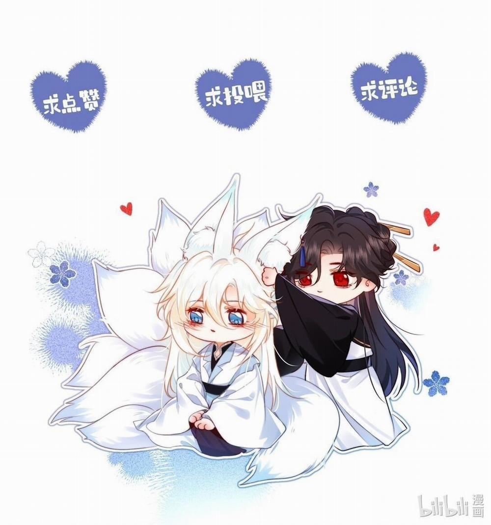 Nam Chủ Sao Lại Quyến Rũ Ta 31 hạchiennhom trang 24