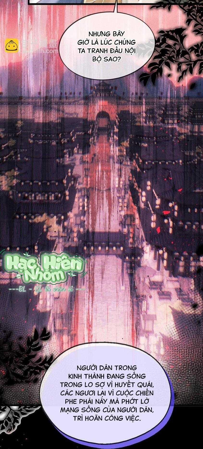 Nam Chủ Sao Lại Quyến Rũ Ta 32 trang 6