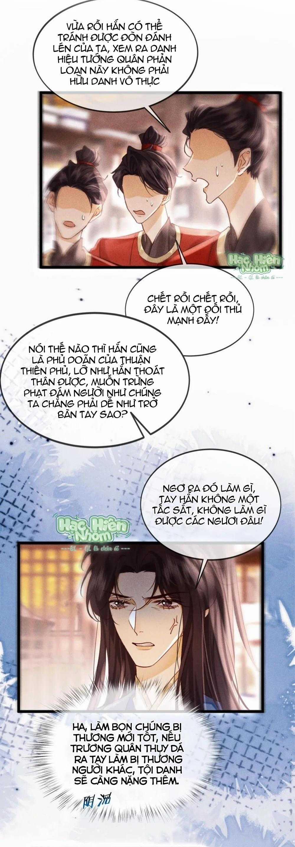 Nam Chủ Sao Lại Quyến Rũ Ta 37 trang 7