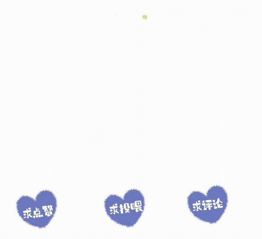 Nam Chủ Sao Lại Quyến Rũ Ta 7 trang 40