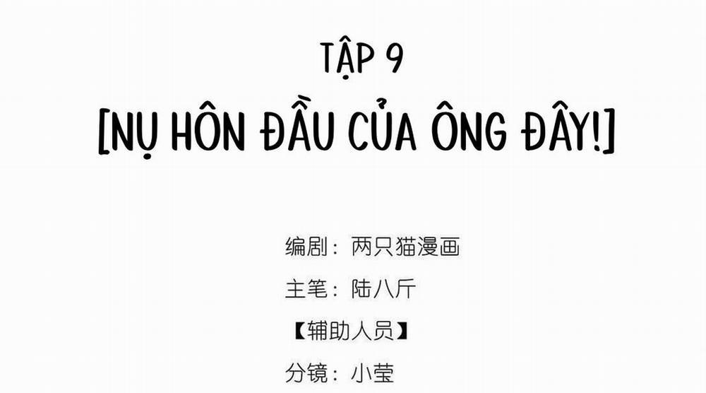 Nam Chủ Sao Lại Quyến Rũ Ta 9 Hachiennhom trang 14