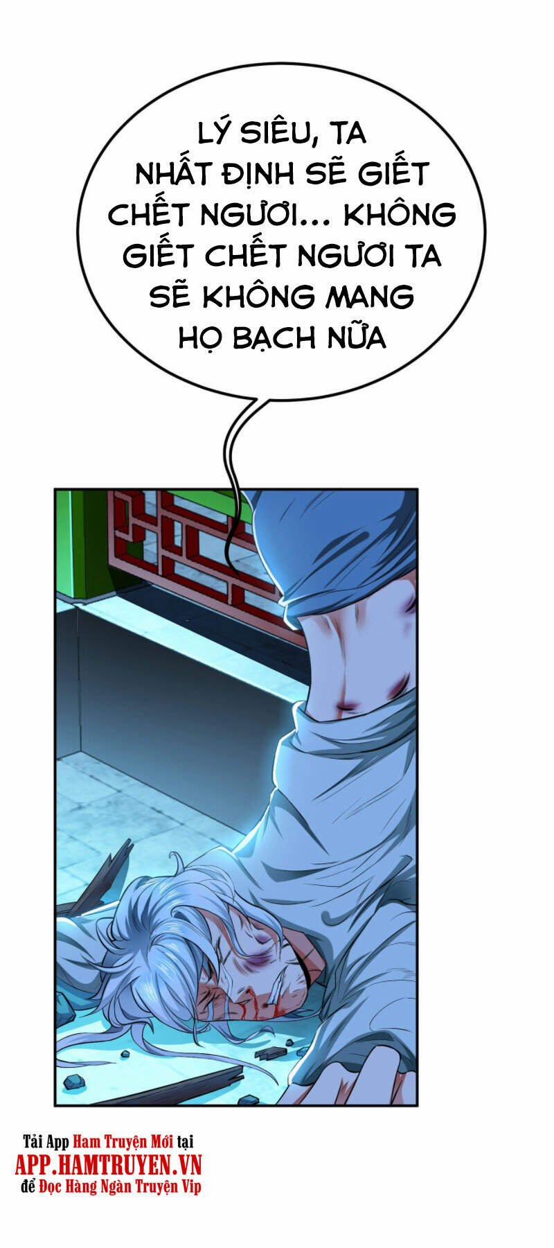 Nam Chủ Và Hậu Cung Đều Là Của Ta 13 trang 11