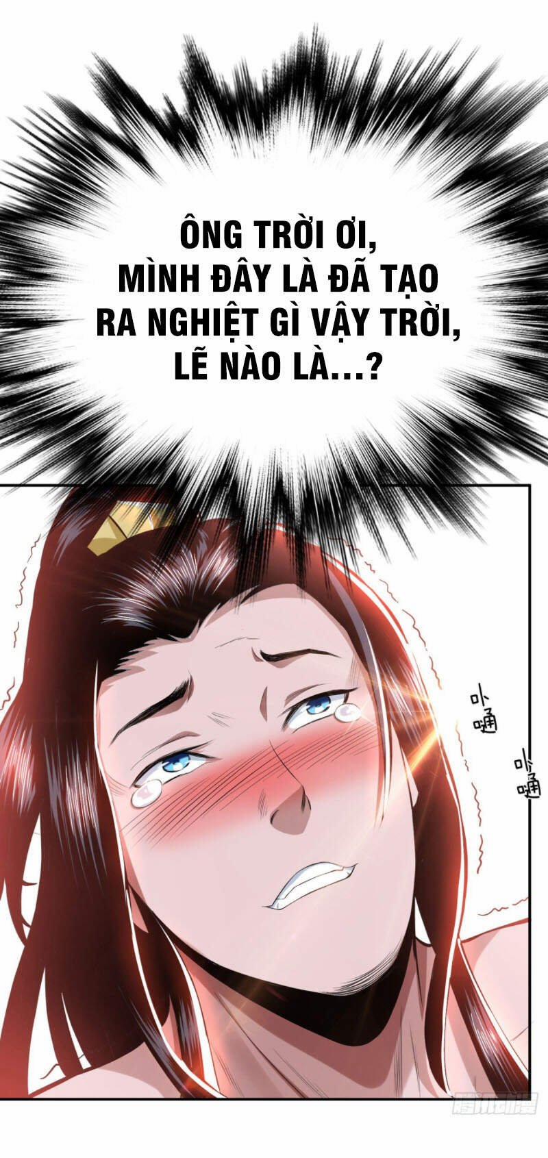 Nam Chủ Và Hậu Cung Đều Là Của Ta 13 trang 32