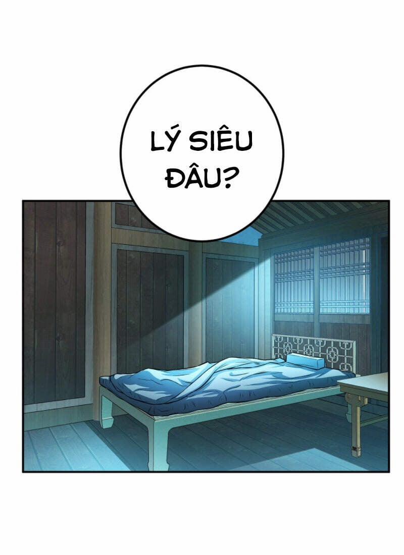 Nam Chủ Và Hậu Cung Đều Là Của Ta 17 trang 1