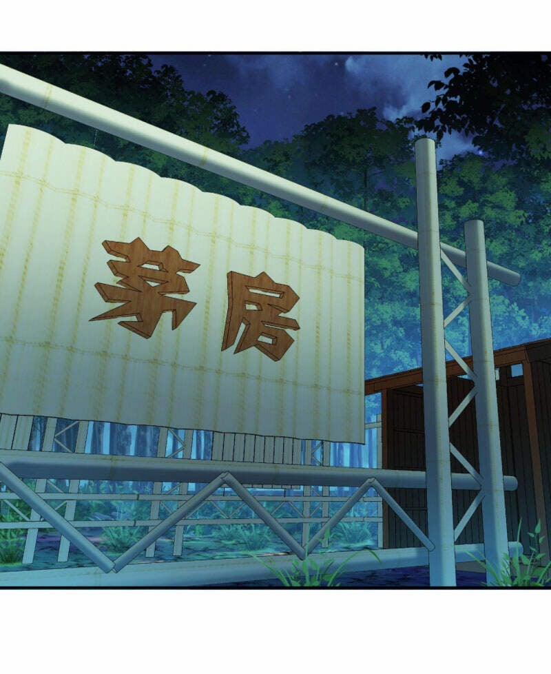 Nam Chủ Và Hậu Cung Đều Là Của Ta 17 trang 21