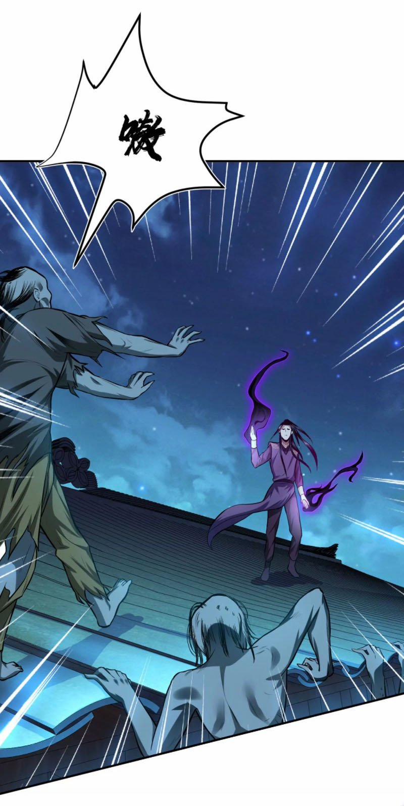 Nam Chủ Và Hậu Cung Đều Là Của Ta 18 trang 13