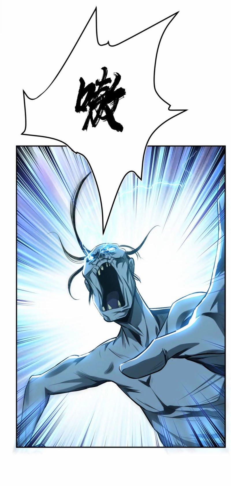 Nam Chủ Và Hậu Cung Đều Là Của Ta 18 trang 23