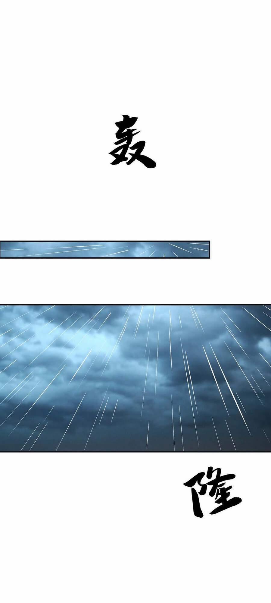 Nam Chủ Và Hậu Cung Đều Là Của Ta 2 trang 51