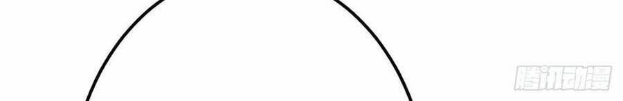 Nam Chủ Và Hậu Cung Đều Là Của Ta 2 trang 81