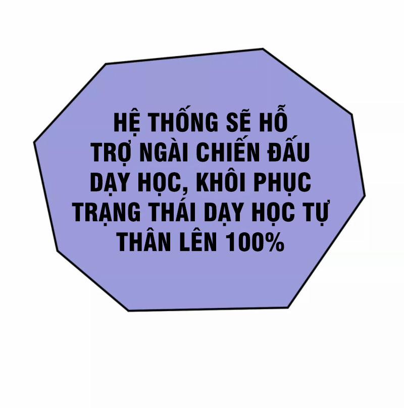 Nam Chủ Và Hậu Cung Đều Là Của Ta 20 trang 35