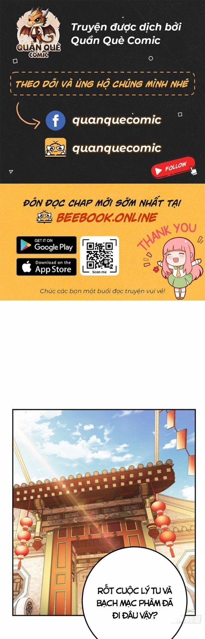 Nam Chủ Và Hậu Cung Đều Là Của Ta 25 trang 1