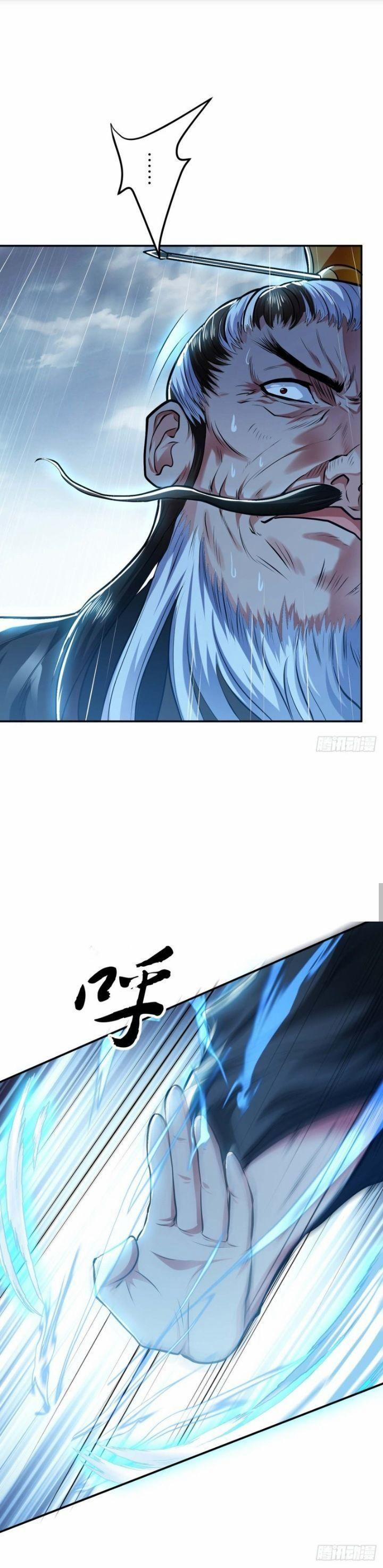 Nam Chủ Và Hậu Cung Đều Là Của Ta 3 trang 0