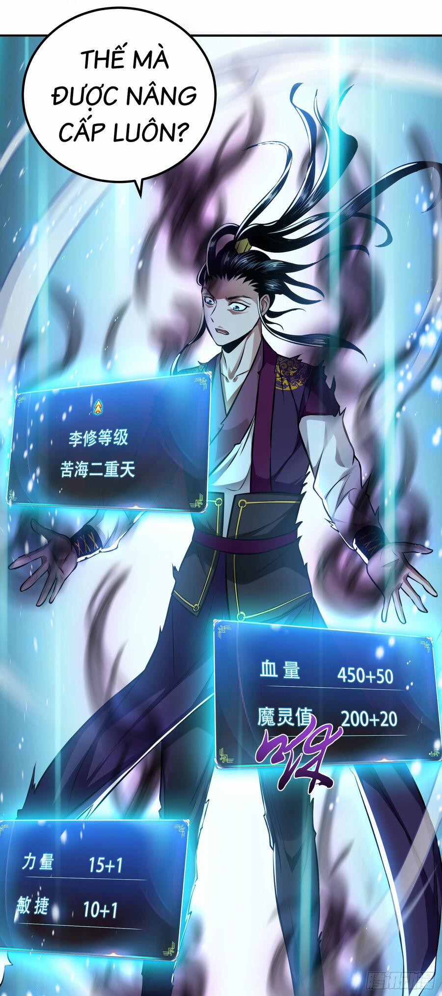 Nam Chủ Và Hậu Cung Đều Là Của Ta 38.5 trang 1