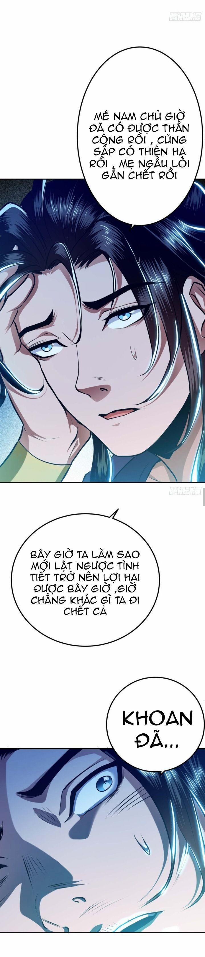 Nam Chủ Và Hậu Cung Đều Là Của Ta 4 trang 0