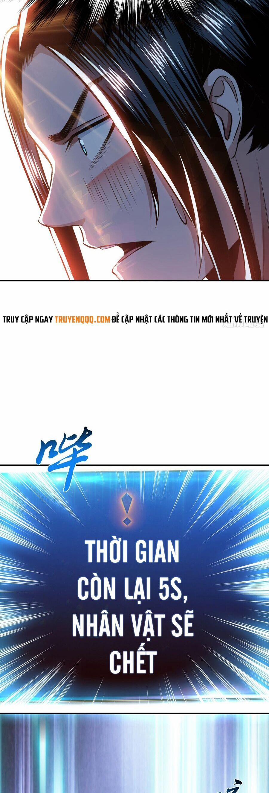 Nam Chủ Và Hậu Cung Đều Là Của Ta 41 trang 17