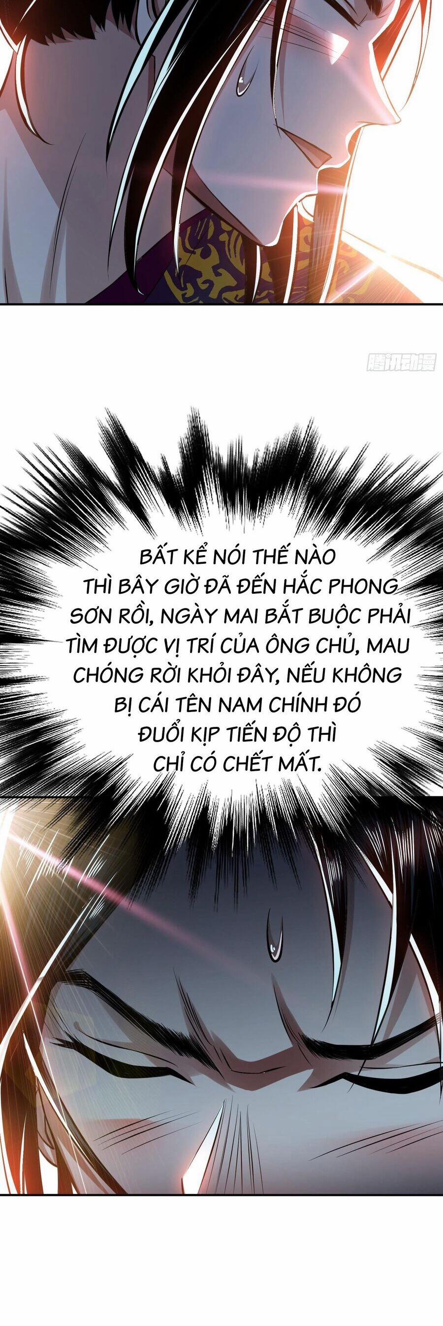 Nam Chủ Và Hậu Cung Đều Là Của Ta 41 trang 6