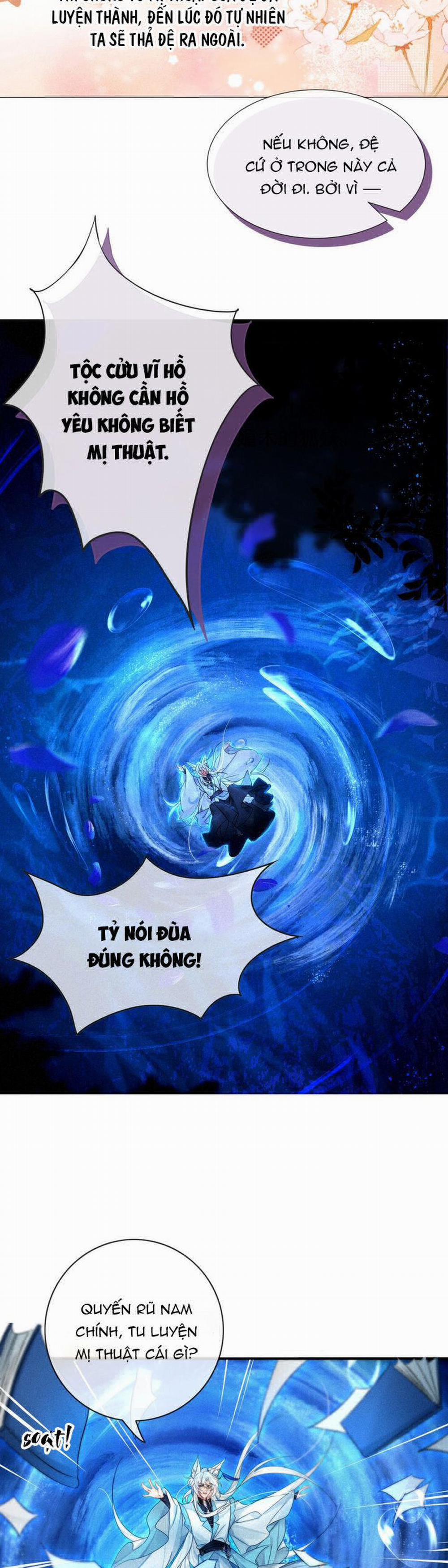 Nam Chủ Vì Sao Quyến Rũ Ta 1 trang 13