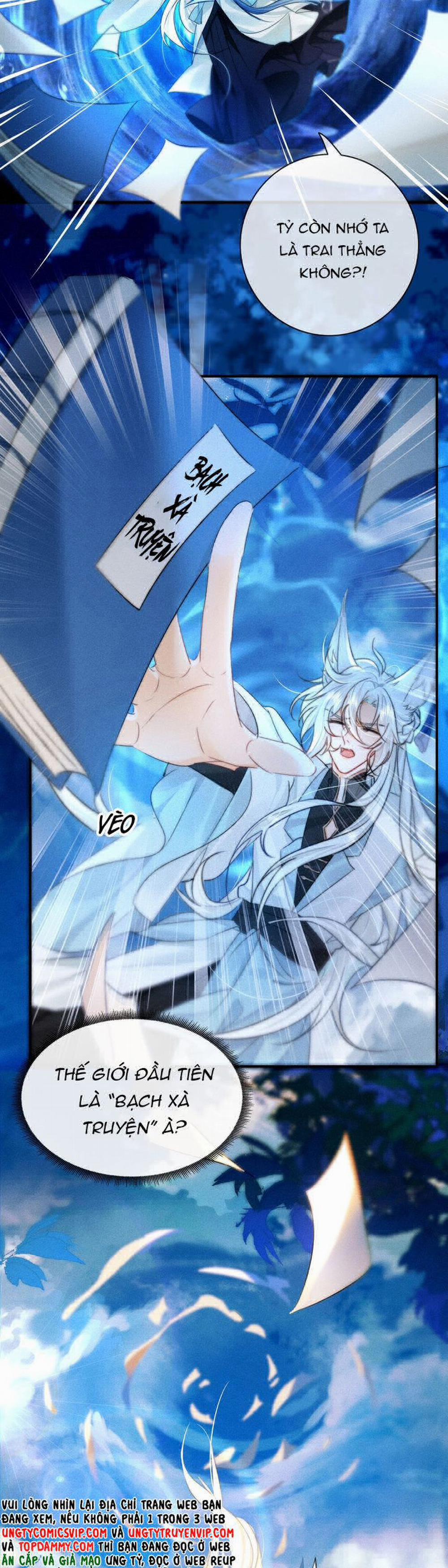 Nam Chủ Vì Sao Quyến Rũ Ta 1 trang 14