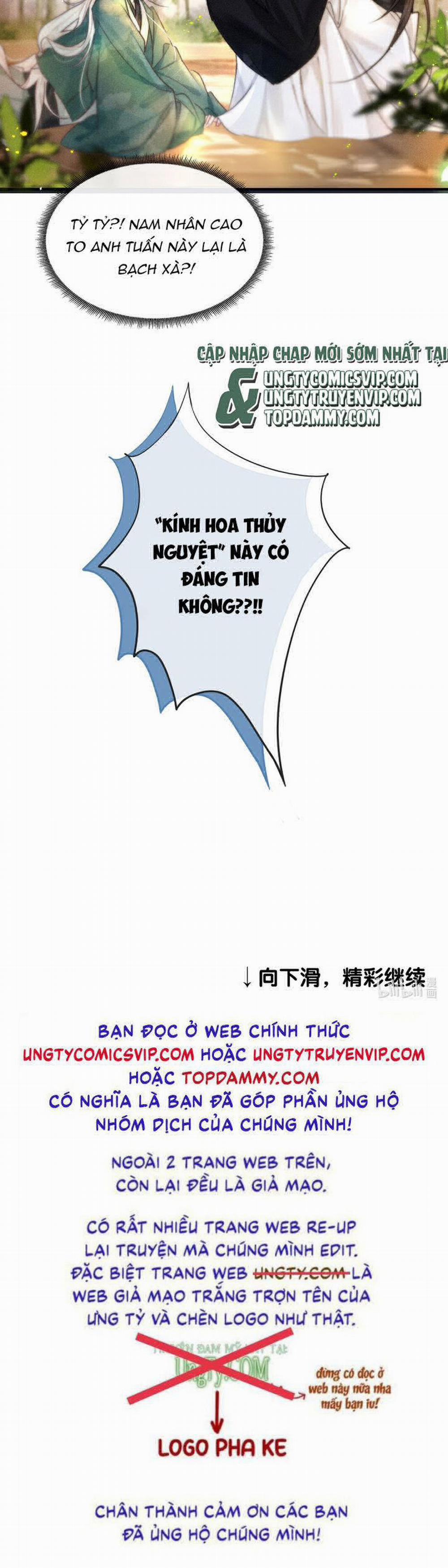 Nam Chủ Vì Sao Quyến Rũ Ta 1 trang 17